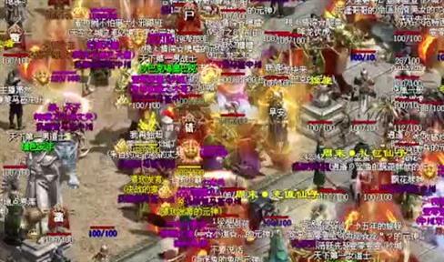 皇城悬赏遇敌，多角虫目标与集体隐身术的奇妙经历